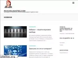 Sites similar to psychologistbg.com