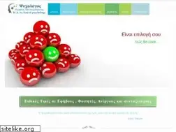 Sites similar to psychologos-pantazopoulos.gr
