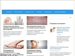 Sites similar to psychology-msk.ru