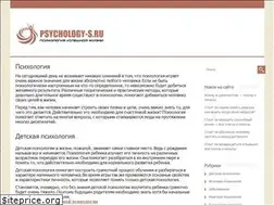 Sites similar to psychology-s.ru