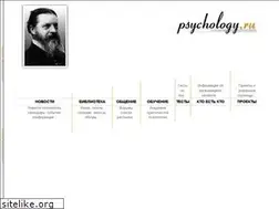 Sites similar to psychology.ru
