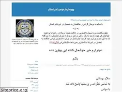 Sites similar to psychology999.blogfa.com