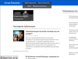 Sites similar to psychologyjournal.ru
