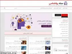 Sites similar to psychologymag.ir