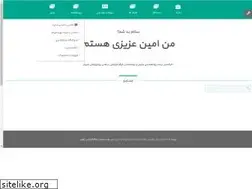 Sites similar to psychologytest.ir