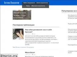 Sites similar to psychologytoday.ru