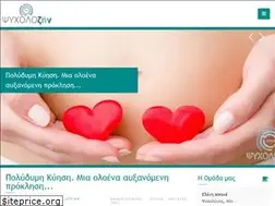 Sites similar to psycholozin.gr