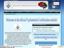 Sites similar to psychometristcertification.org