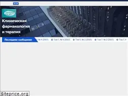 Sites similar to psychopharmacology.ru