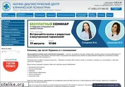 Sites similar to psychopro.ru
