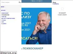Sites similar to psychoscanner.com