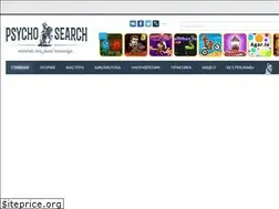 Sites similar to psychosearch.ru