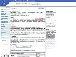 Sites similar to psychotech.narod.ru