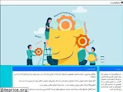 Sites similar to psychotest.ir