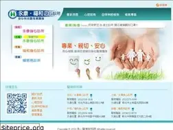 Sites similar to psyclinic.com.tw