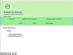 Sites similar to psyclinic24.com