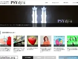 Sites similar to psydy-s.com