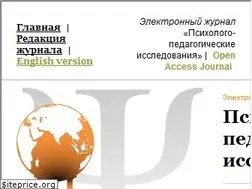Sites similar to psyedu.ru