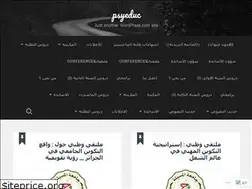 Sites similar to psyeduc.wordpress.com