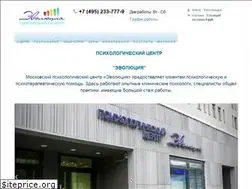 Sites similar to psyevolution.com