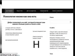 Sites similar to psyfiles.ru