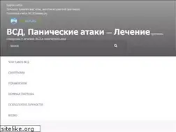 Sites similar to psygorodok.ru