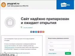 Sites similar to psygrad.ru