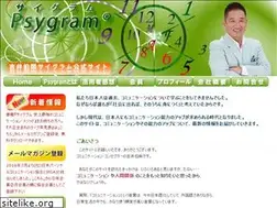 Sites similar to psygram.com