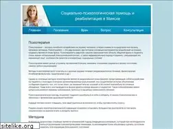 Sites similar to psyhelp.by