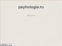 Sites similar to psyhologia.ru
