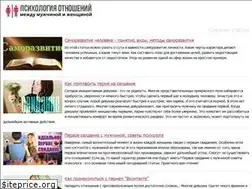 Sites similar to psyholove.ru