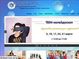 Sites similar to psykaleidoskop.ru