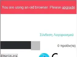 Sites similar to psyktes.gr
