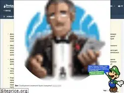 Sites similar to psylab.cc