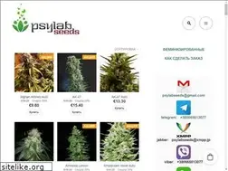 Sites similar to psylabseeds.com