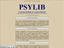 Sites similar to psylib.org.ua