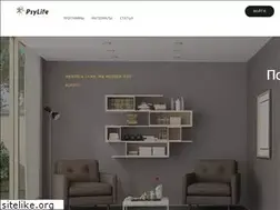 Sites similar to psylife.by