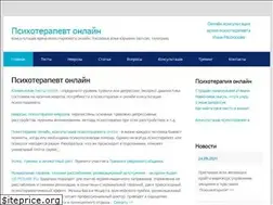 Sites similar to psyline.ru