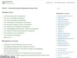 Sites similar to psylist.net