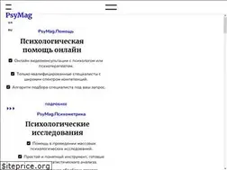 Sites similar to psymag.info