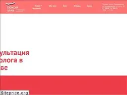 Sites similar to psymagik.ru