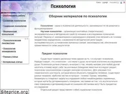 Sites similar to psymania.info