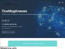 Sites similar to psymedclinic.ru