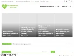 Sites similar to psymedicine.ru