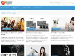 Sites similar to psymost.ru
