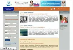 Sites similar to psynavigator.ru