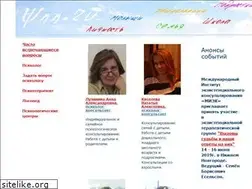Sites similar to psynn.ru