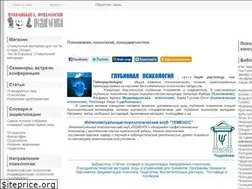Sites similar to psyoffice.ru