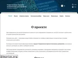 Sites similar to psypharma.ru