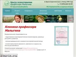 Sites similar to psypodderjka.ru